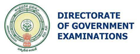 directorate of government examination